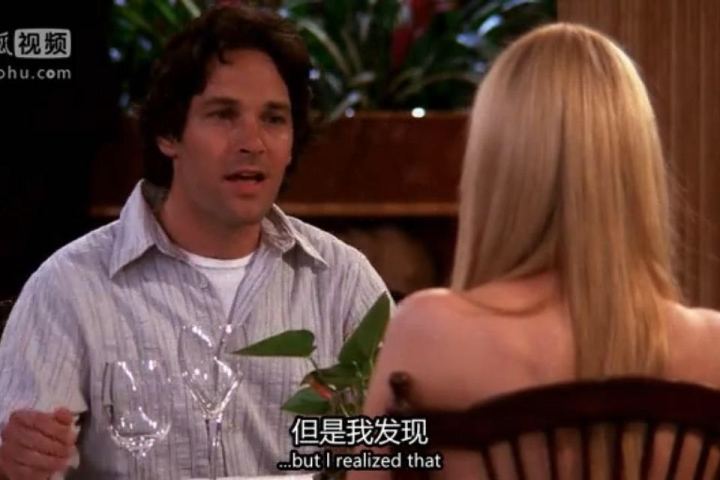 老友记专栏：PheobeBuffay世界以痛吻她，她却报之以歌