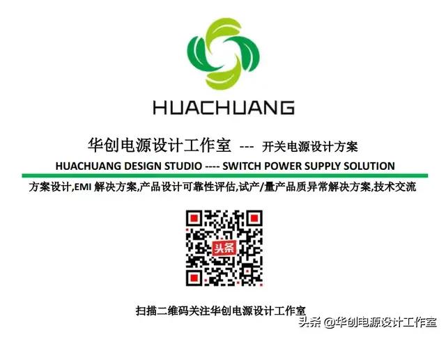 讲讲汽车蓄电池知识点,汽车电瓶充电逻辑