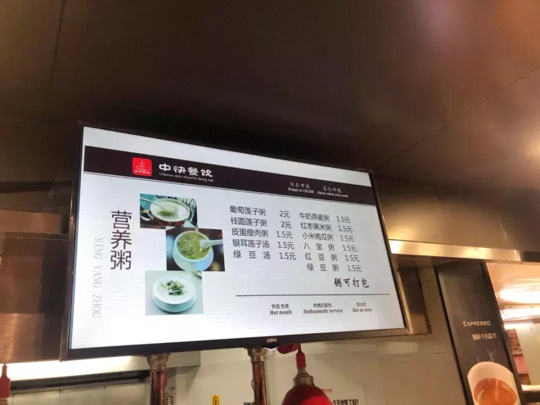天津丽思卡尔顿酒店前身是什么,天津丽思卡尔顿自助餐双人