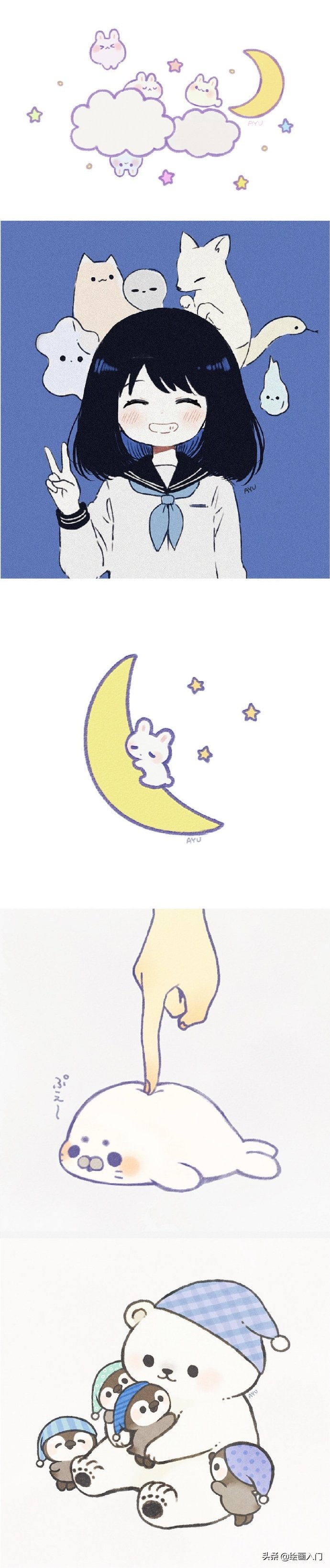 100个可爱卡通漫画表情素材,100个可爱卡通漫画