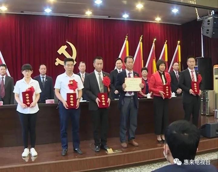 揭阳市长公示蔡淡群,揭阳干部公示蔡淡群