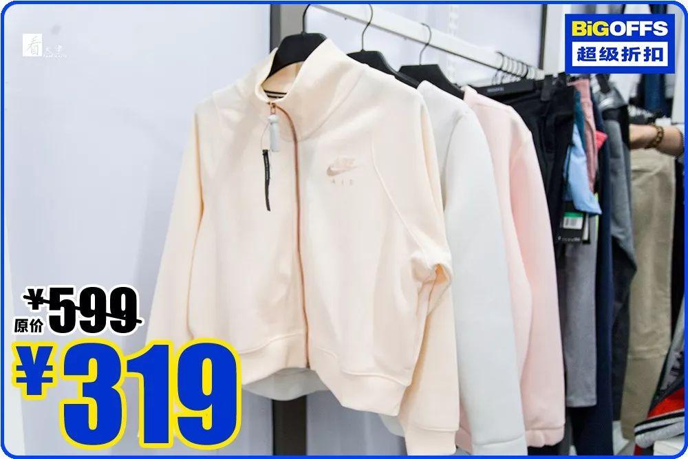 100+大品牌低至1.5折+免费到店礼!这个十一我就被这里安排了