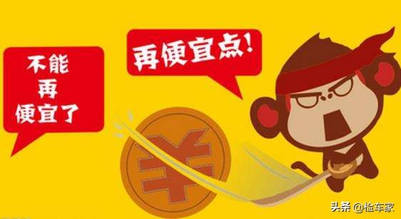 二手斯柯达明锐哪一款最值得购买,5万以下可以买的斯柯达二手车