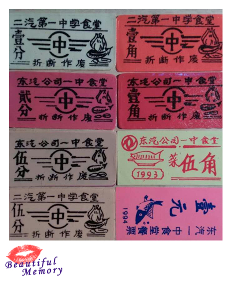 我们的青春永远炙热,我们的青春永远绽放