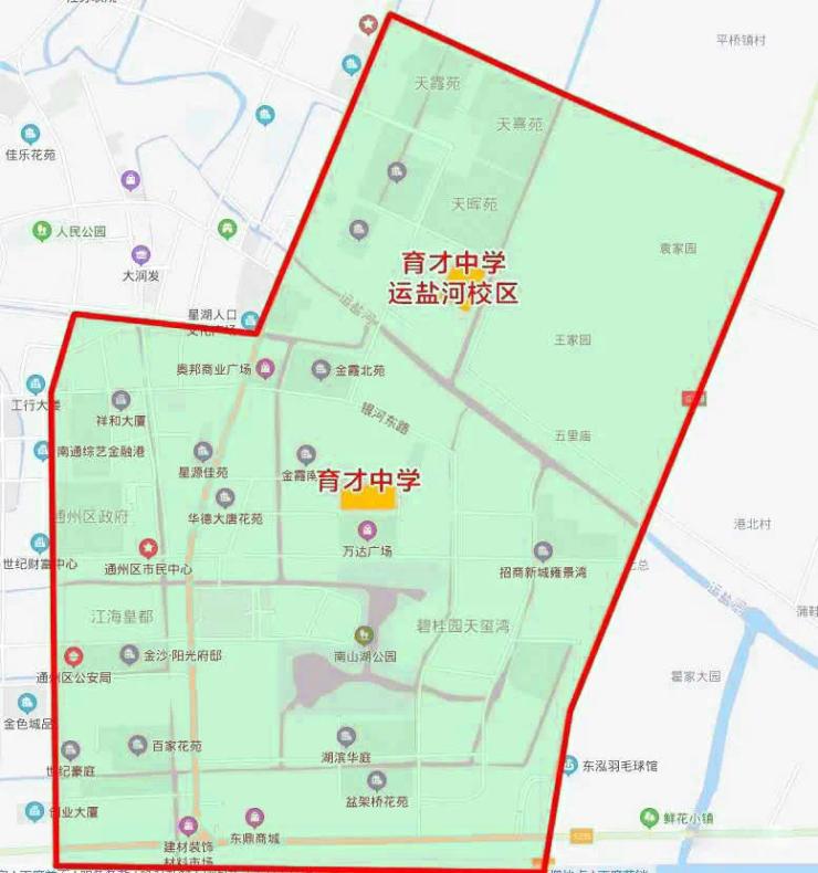 通州学校片区,2021年通州学校划片