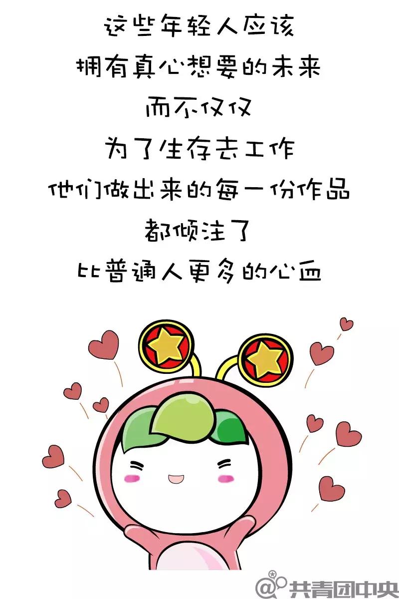 这个车行洗车速度慢10多分钟，但来过的客人都成了回头客