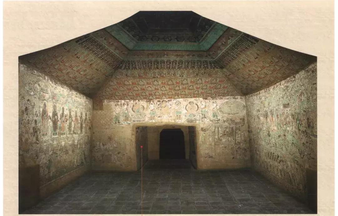 荣新江|贞观年间的丝路往来与敦煌翟家窟画样的来历