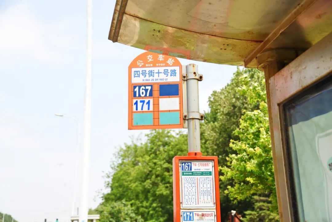 容积率1.7沈阳铁西区的“宝马”级住宅,样板间抢先看