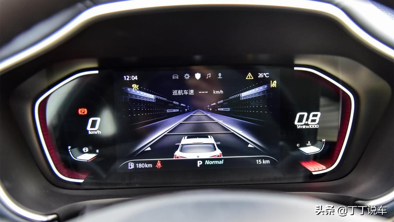 mg领航部分配置曝光,mg领航豪华款落地