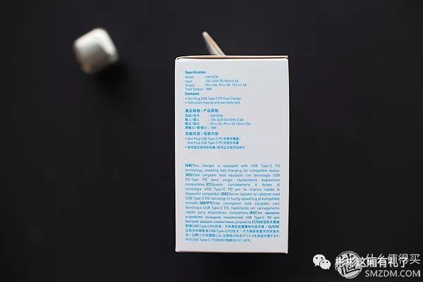 苹果momax充电器评测,苹果momax充电器测评