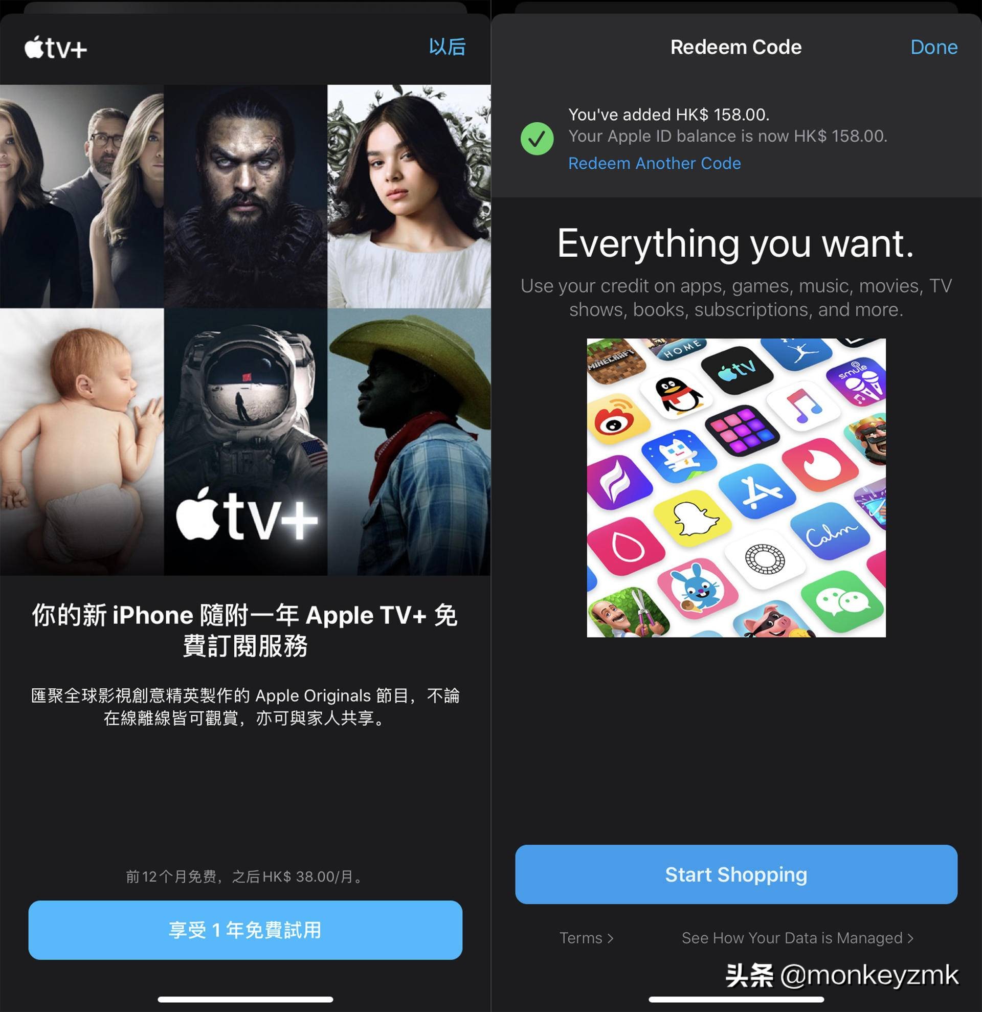 appletv4k第3代配置,第三代苹果AppleTV4K评测