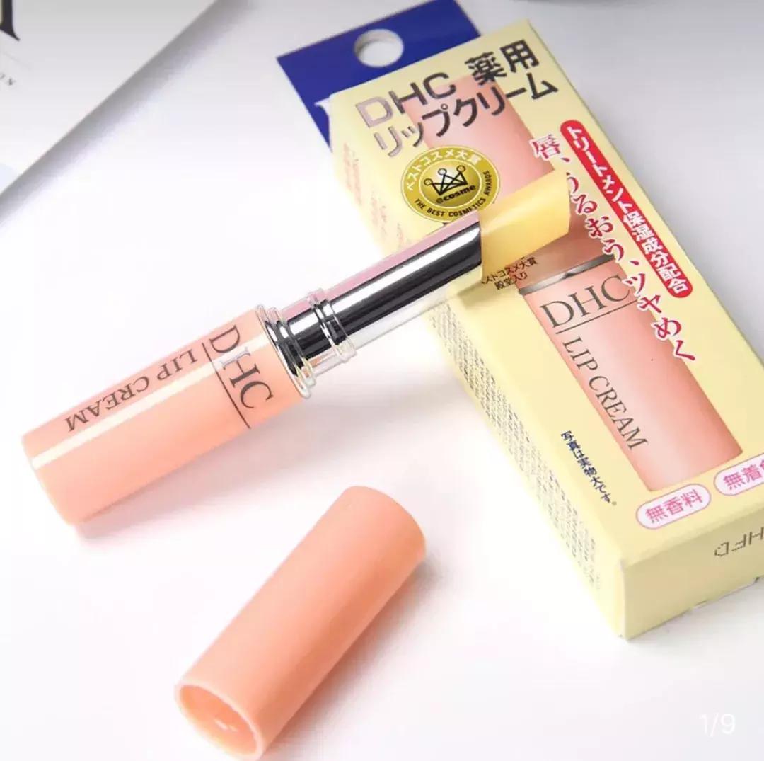 dhc橄榄油护唇膏价格,dhc橄榄油润唇膏怎么样