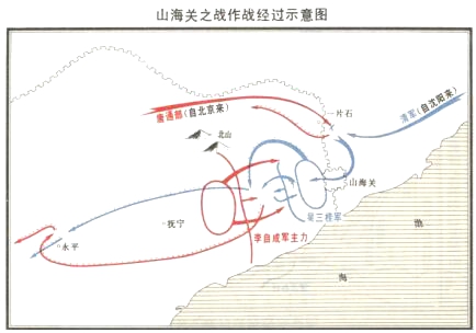 初中历史教师资格证面试全程视频,初中历史教师资格证面试试讲范例
