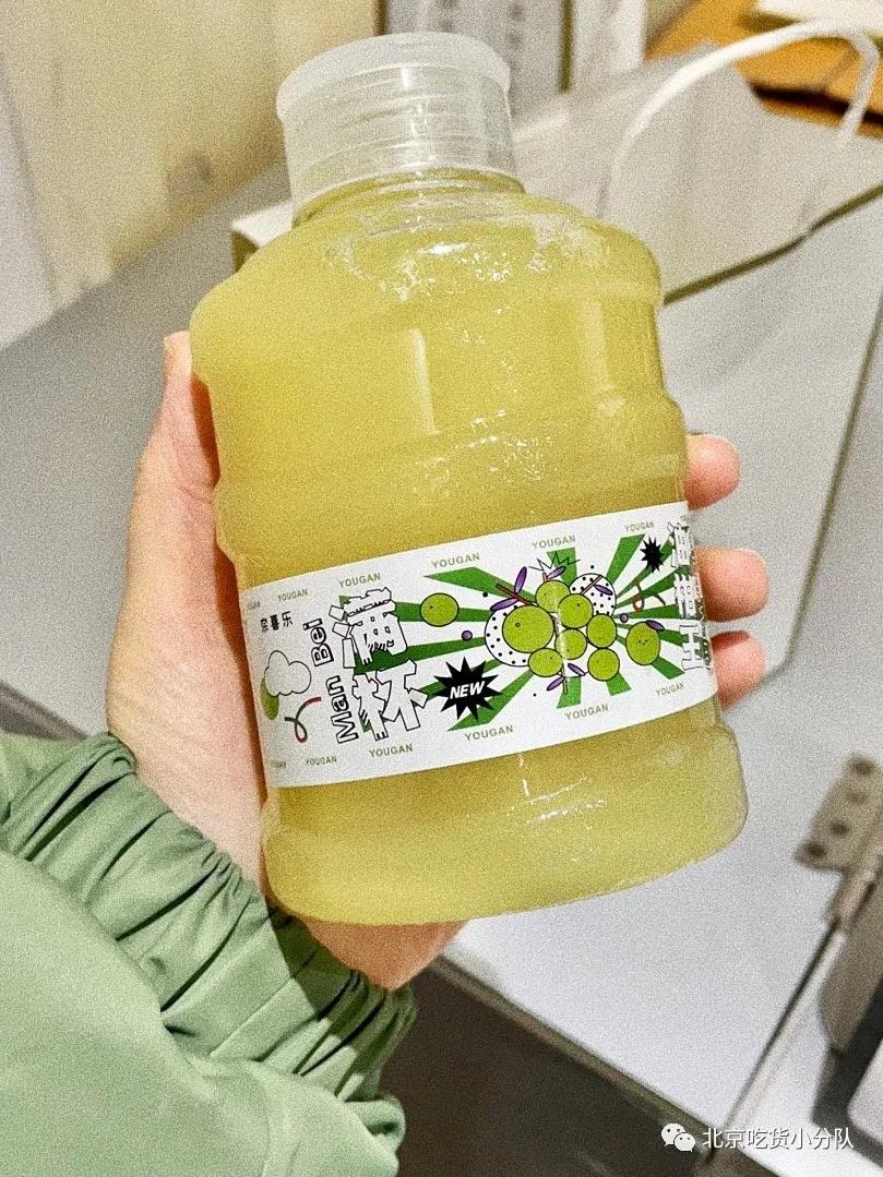 新加坡网红奶茶推荐,北京奶茶网红店3万人排队