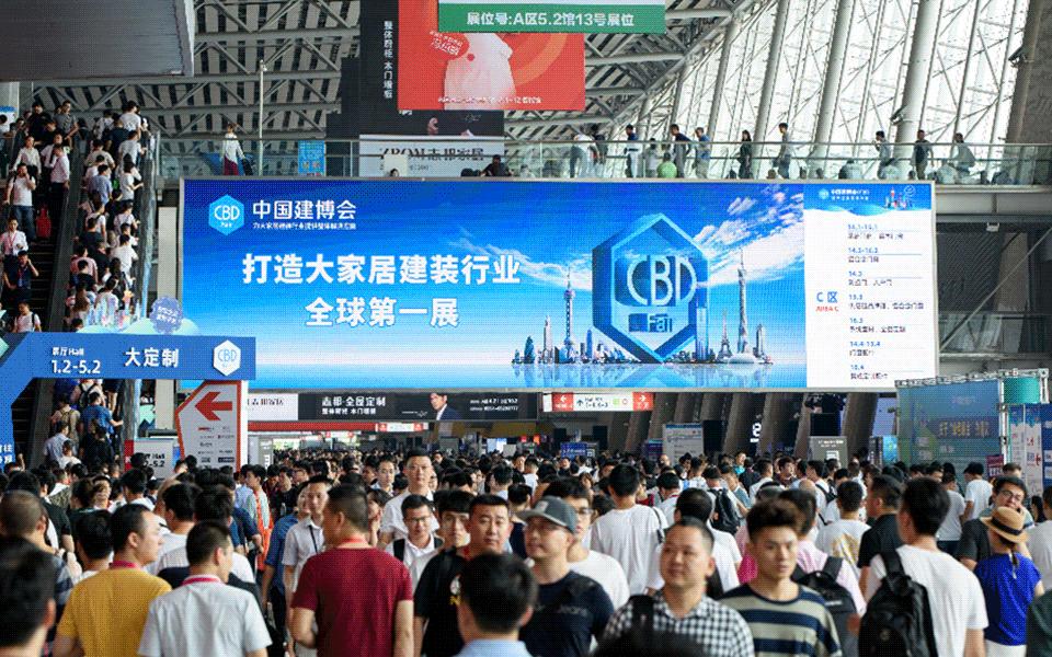 home家装设计,家居高定市场分析