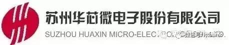 国内外微控制器厂商,mcu微控制器有哪些型号