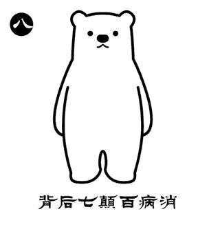 八段锦能调理好正气吗,道家养生太极拳八段锦视频