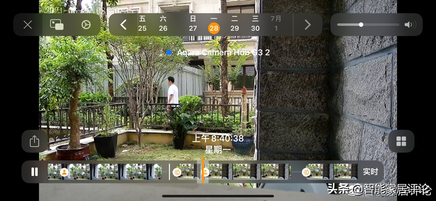 aqara智能摄像头g3设置录像,aqarag3摄像头探索版