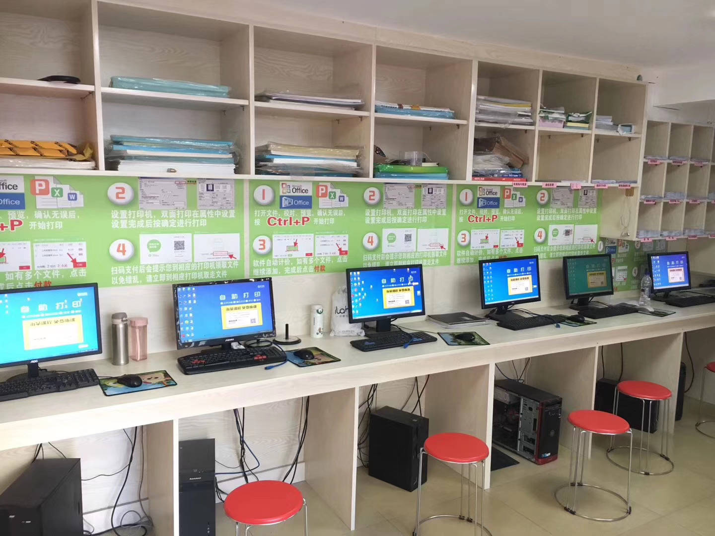 怎么设置打印机只打印一台电脑,一台打印机多台电脑打印怎么设置