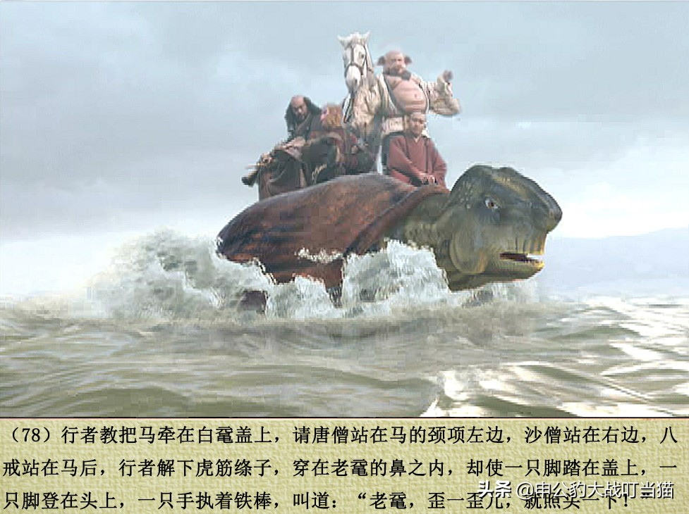 2023鬼吹灯南海归墟在线观看免费,鬼吹灯之南海归墟恨天族