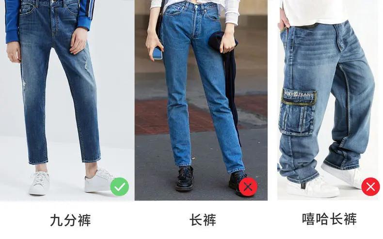 男士穿宽松牛仔裤怎么才算合身,牛仔裤怎么选择合身