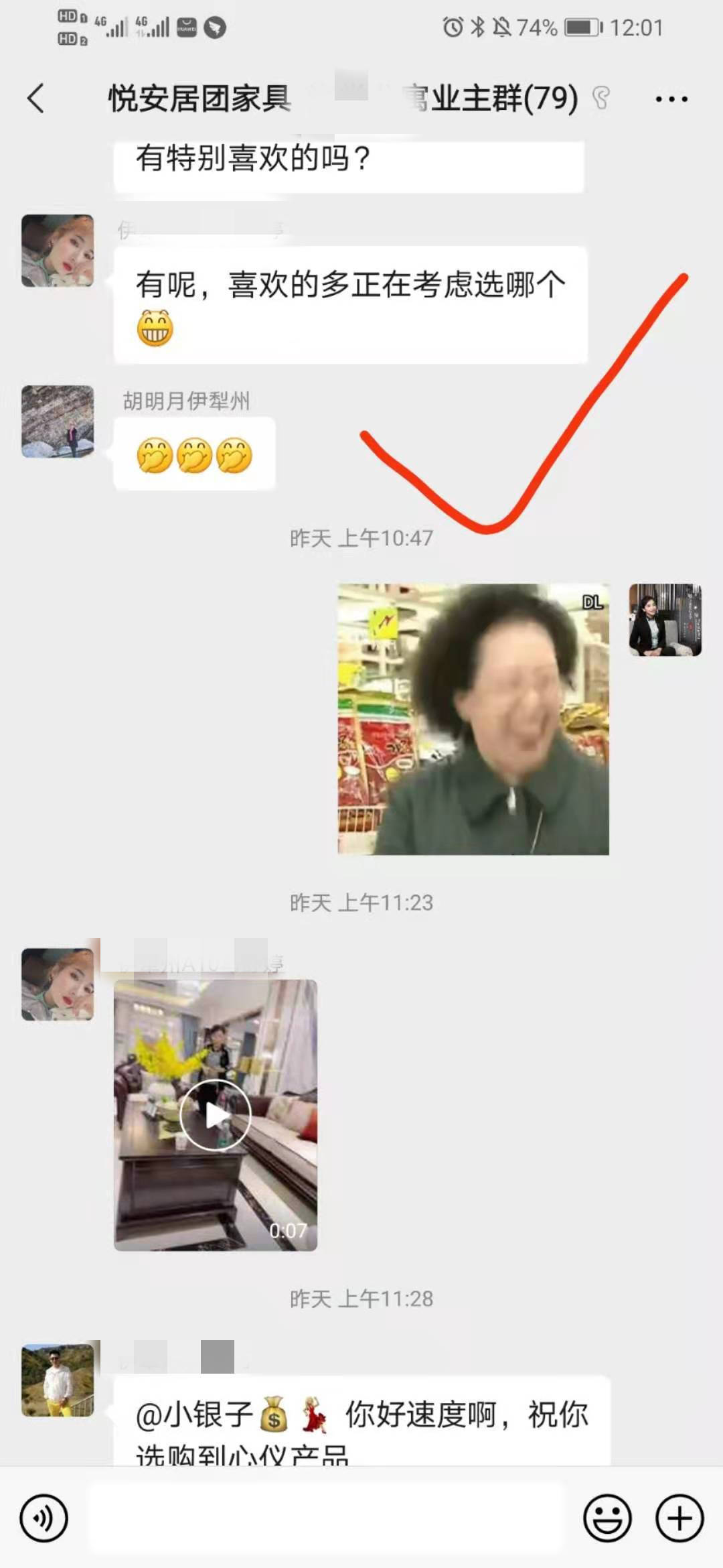 桂林悦安居家具团购节,悦安居团购家具靠谱吗