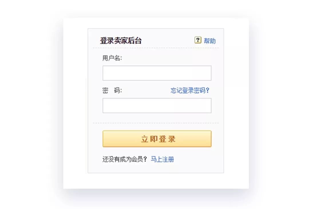 ui设计中的避坑指南,ui入门攻略小白也能成为设计大神
