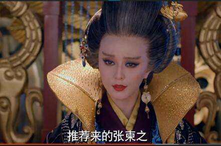 张柬之对武则天贡献,张柬之政变逼武则天下台片段