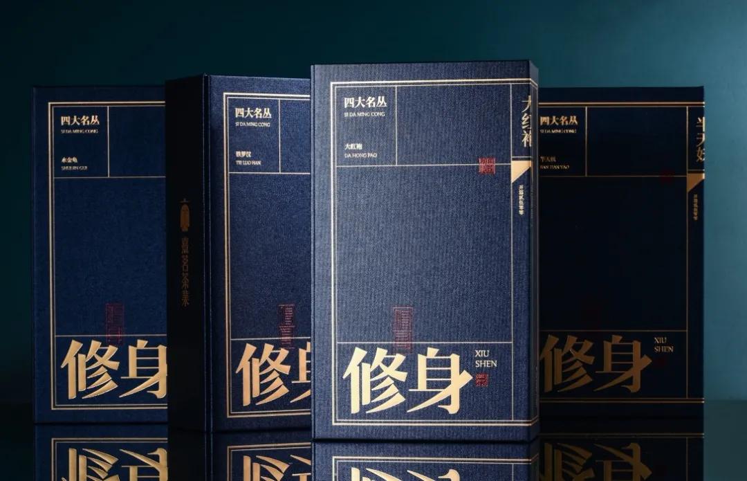 国际顶级茶叶包装设计,西湖龙井茶叶包装设计