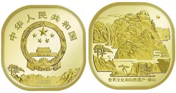 108枚中国流通纪念币全套价格,流通纪念币全套收藏价格表