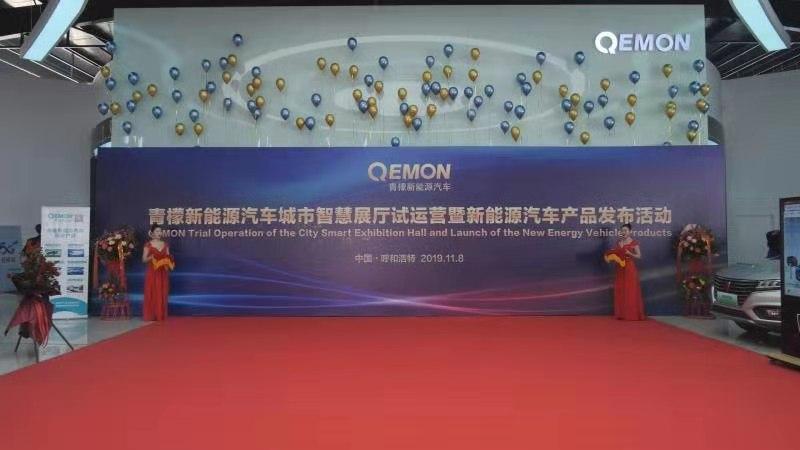 青协迎新新闻稿怎么写,2019青柚新闻