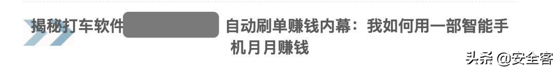 虚拟位置打卡软件钉钉,在被窝可以当灯的电子手表