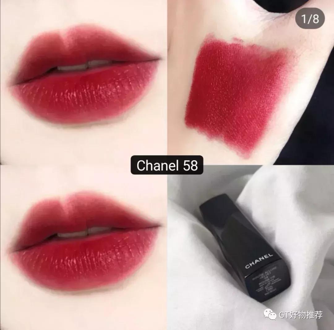 抖音全网最火口红,全网最火的口红套装