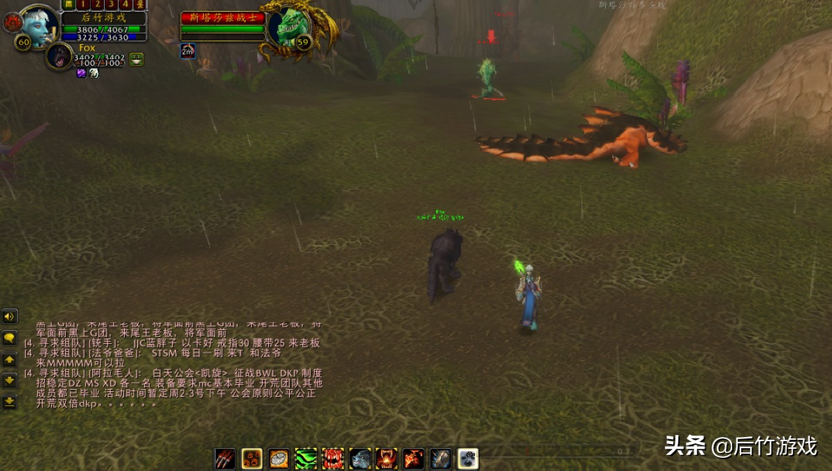 魔兽世界各种刷图地点,奥卡兹岛打钱快吗