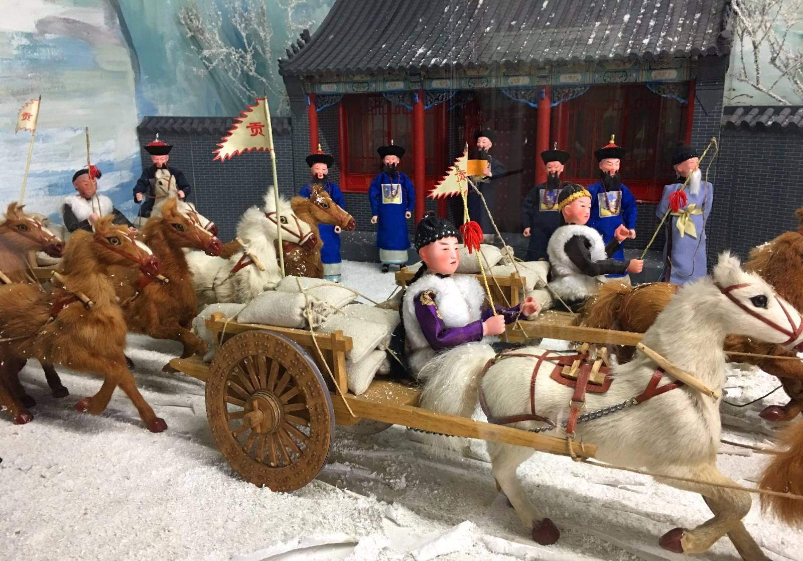 地名趣谈全3册,地名趣谈视频大全集