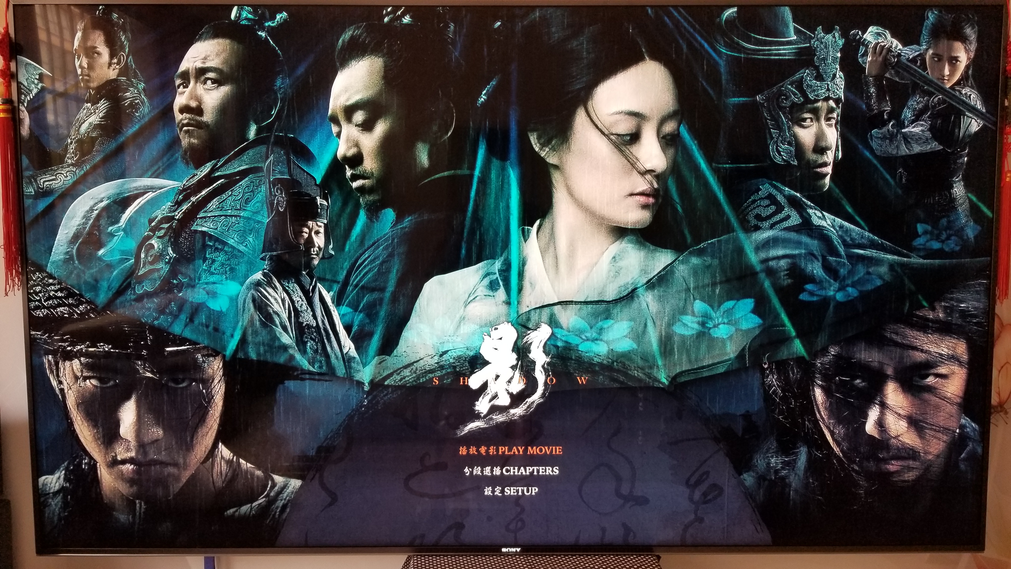 瑞昱1619和s912,瑞昱1619