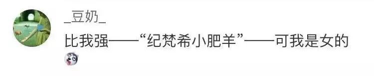 女生的这些秘密不少男生没听说过,关于女生男生必须知道的残酷真相