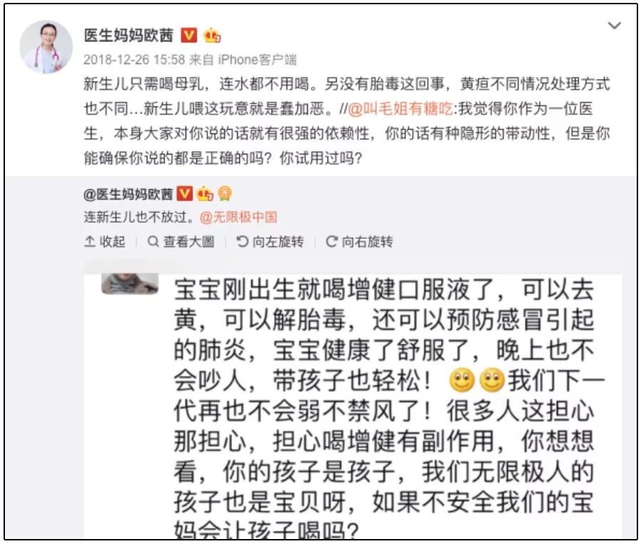 谋财害命的药,谋财害命失效药