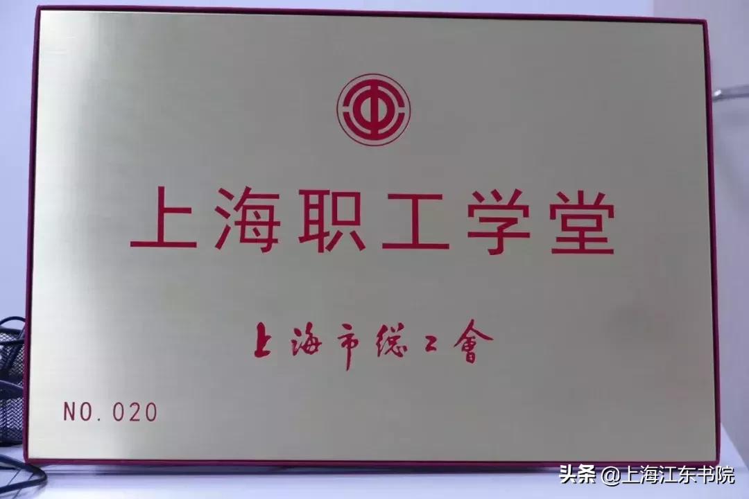 上海市好消息,上海好消息小汇总