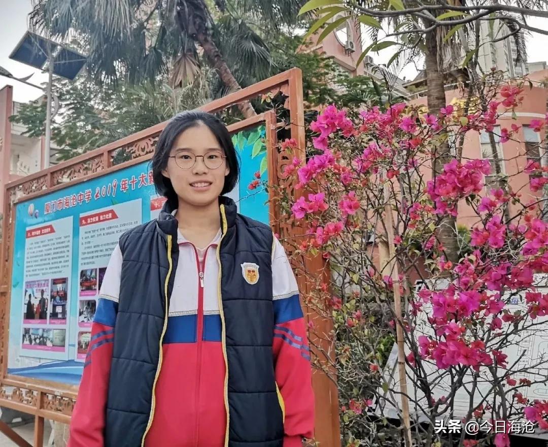 2023厦外保送学校名单,厦外入选名单