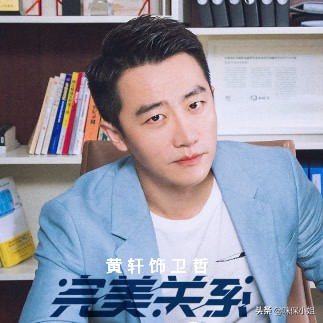 鐙珛鍏叧浜哄崼鍝插浣曟墦濂藉嵄鏈烘垬,瀹岀編鍏崇郴鍗摬濡備綍鎴愪负鍏叧浜哄憳