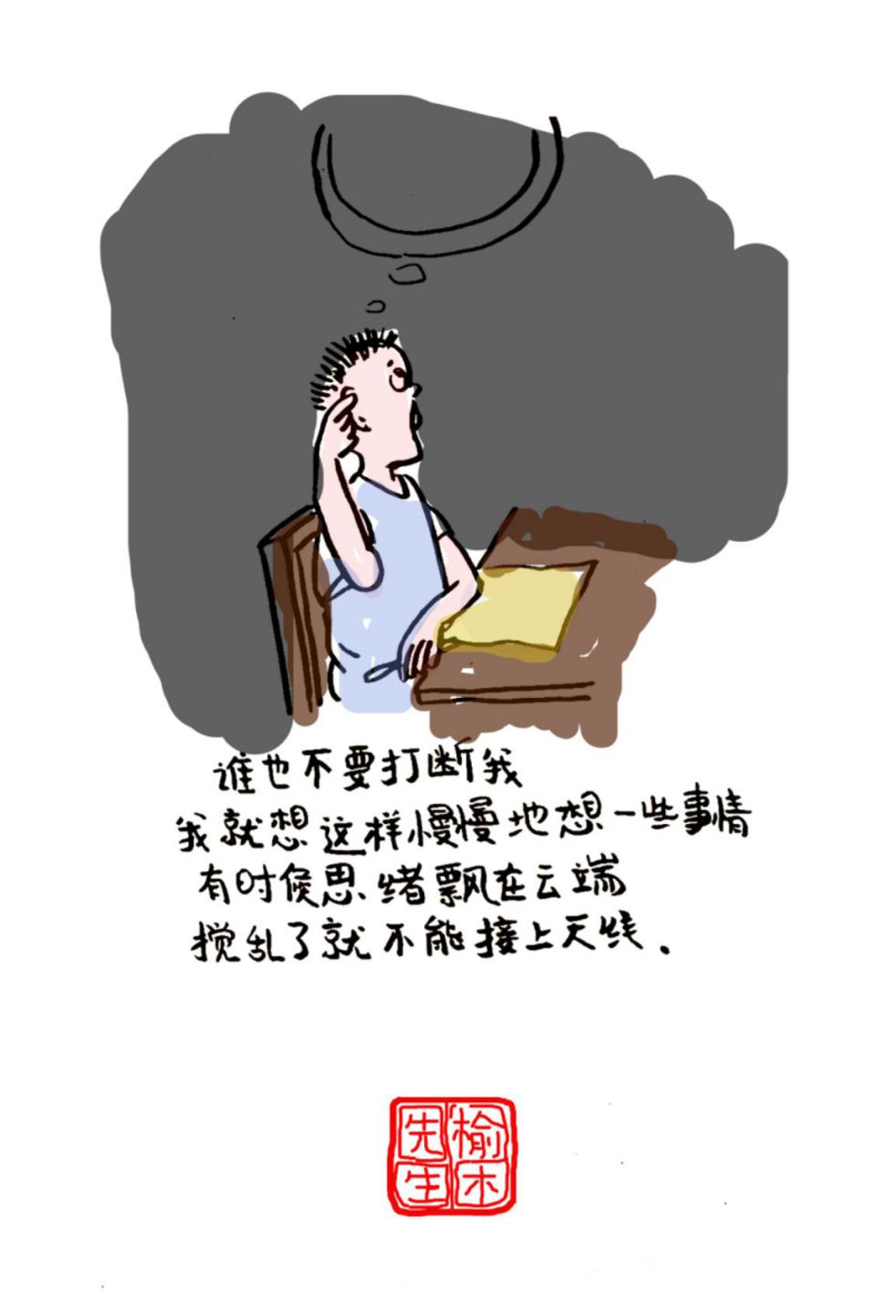 抗疫进行时原创,抗疫中情人节的祝福