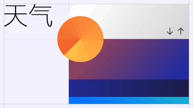一加8t系统体验氢os11测评,氢os11值得更新吗