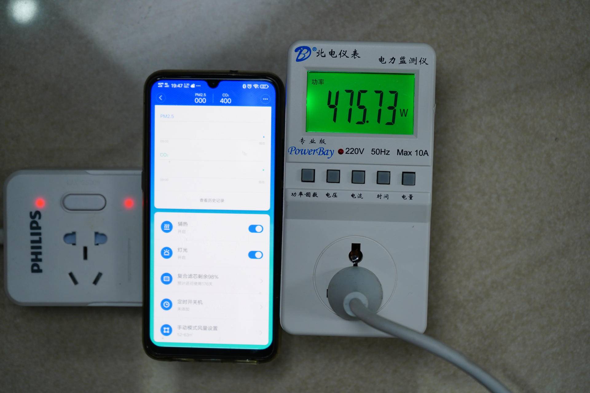 细分产品线还是市场需求——小米A1新风机，我们拆个透彻操作