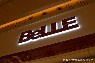 电商平台的业务内容和盈利模式,电商平台的玩法和技巧有哪些