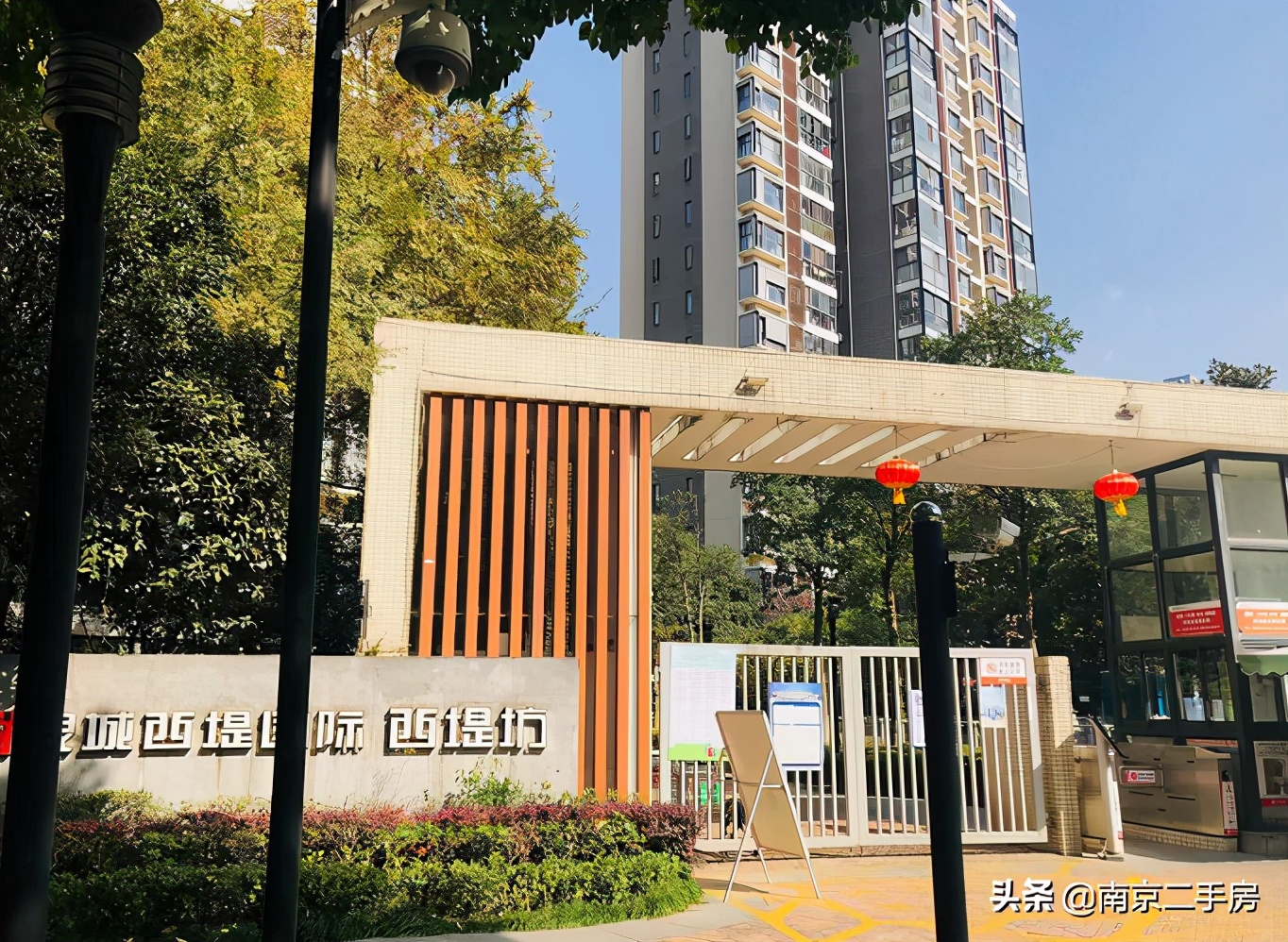 房价超7万/㎡！实探河西中部门禁超严小区，现场竟被圈粉了