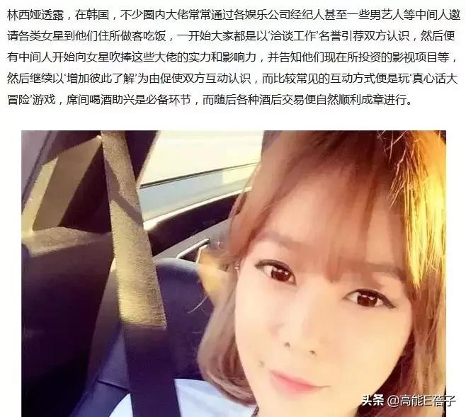 鎻湶闊╁浗鎯ㄦ棤浜洪亾鐨勭粌涔犵敓,闊╁ū缁冧範鐢熸偅鎶戦儊鐥囩殑鍘熷洜