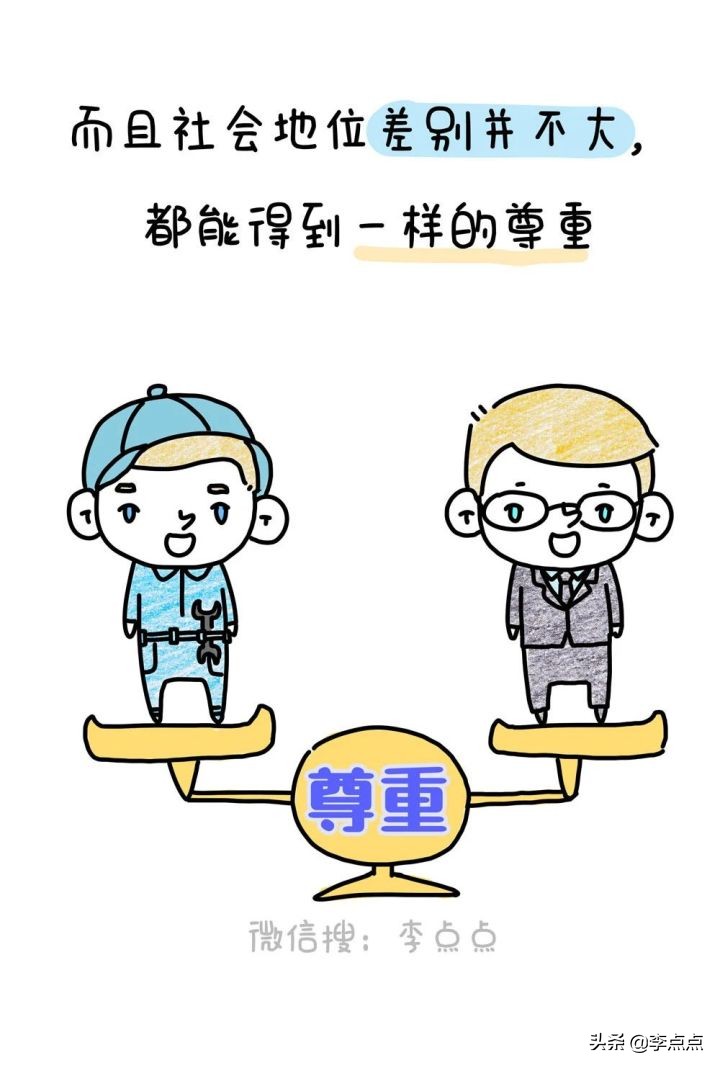 双减后幼儿园有免费晚托班吗,双减政策对晚托班有影响吗