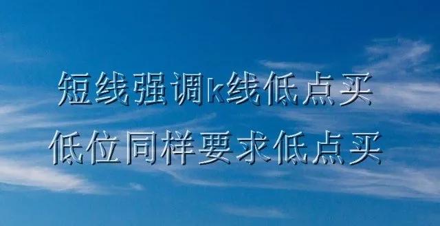 教你两招让你看起来更强大,学会这两招轻松驾驭次新股