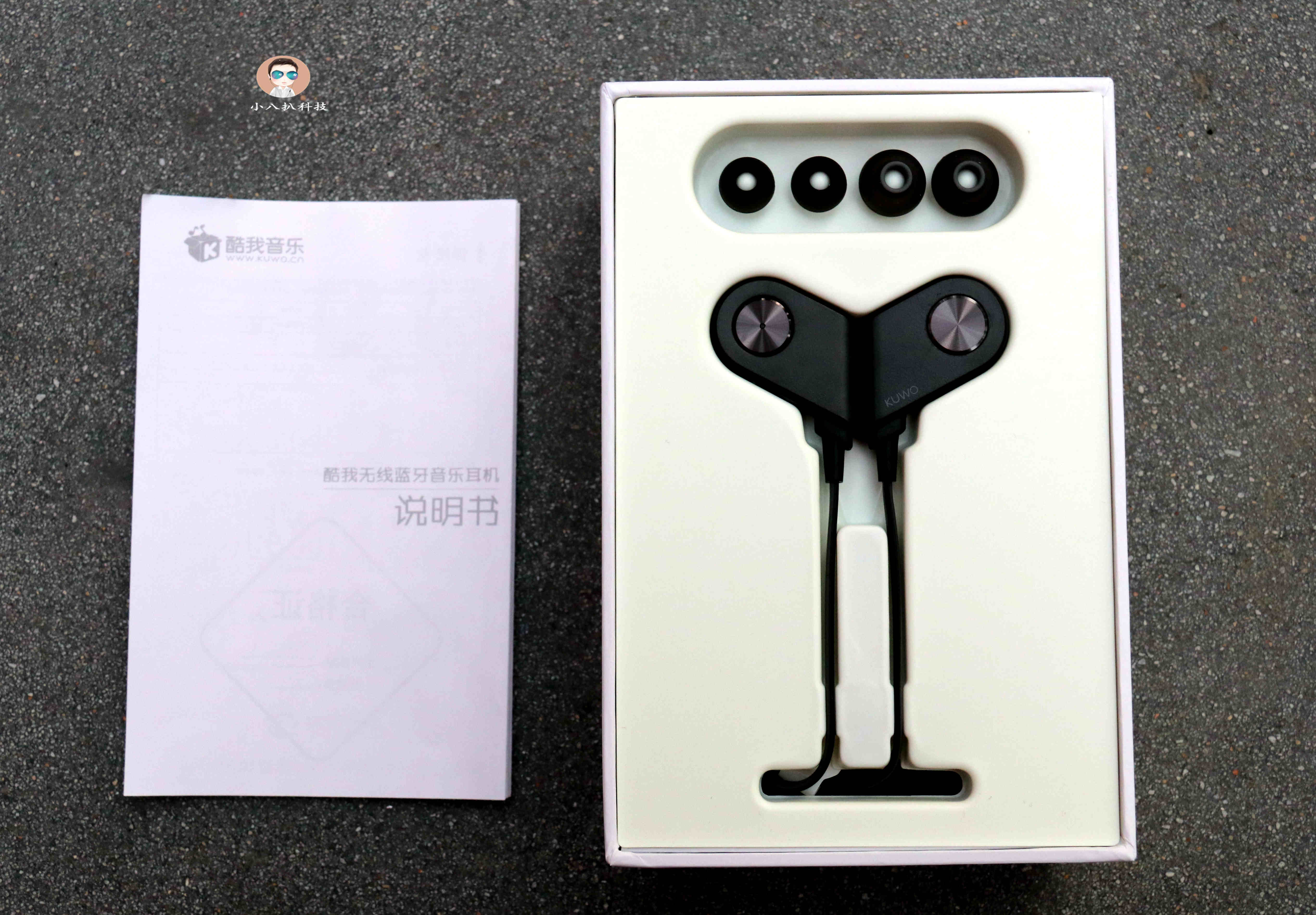 酷我蓝牙耳机k1官网,酷我无线蓝牙音乐耳机k1使用说明